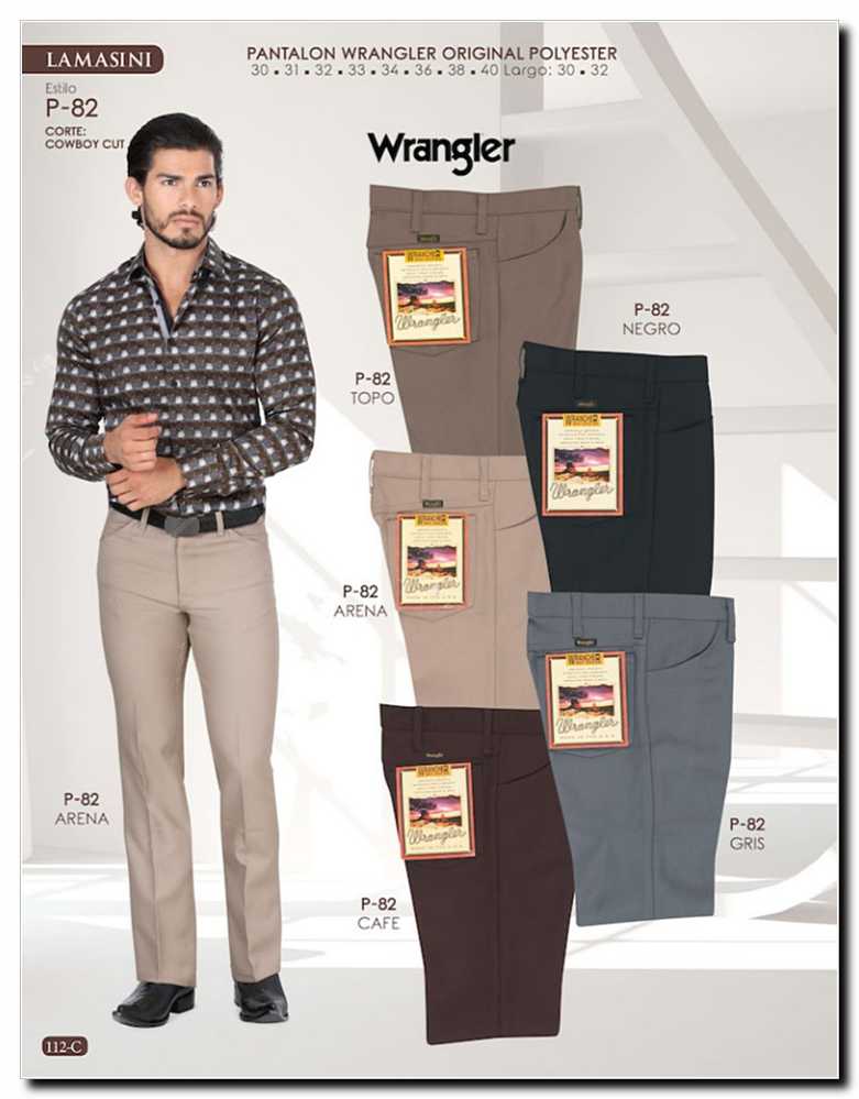 Llamanos al 1(800) 825-9452<br>Catalogos USA<br>(111 of 161)