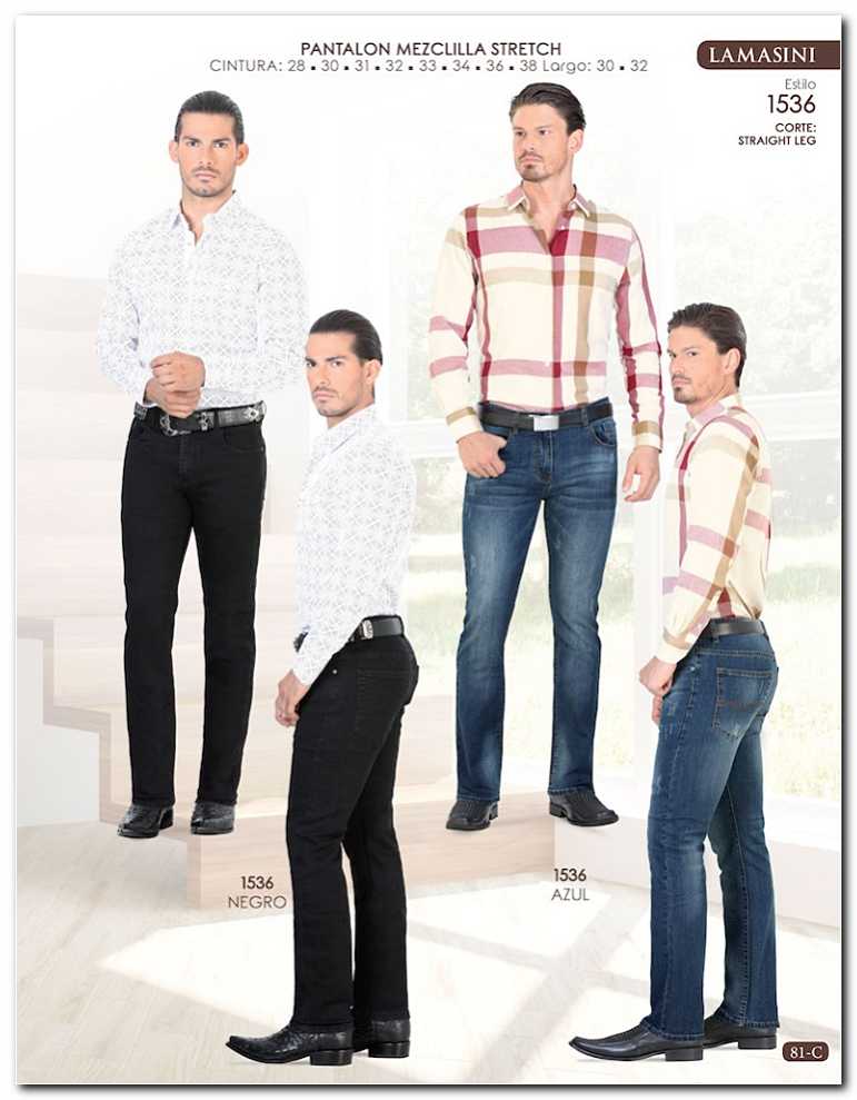Ver Catalogo