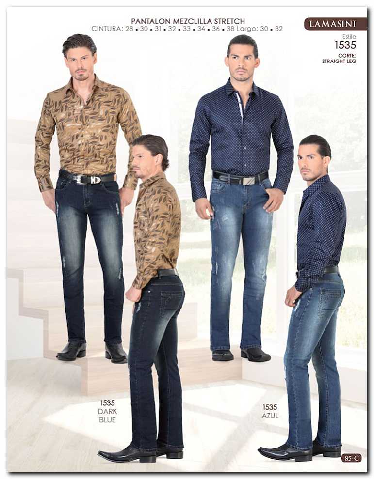 Ver Catalogo